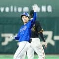 【中日】岡林勇希、巨人ウイットリーのノーノー阻止打！２死満塁から押し出しで６回に追いつく