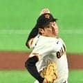 巨人竹丸和幸、前半で７勝なら新人では13年菅野智之以来／見どころ