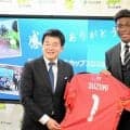 サッカー日本代表の鈴木彩艶選手、地元さいたま市を訪問　歓迎受ける