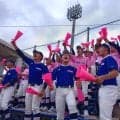 【高校野球】日大鶴ケ丘メッセージ入りＴシャツで応援「少しでも長くこのチームで…」／西東京
