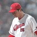 広島・新井貴浩監督が謝罪「２人目なので、本当に申し訳ないと思っています」　前日死球与えた阪神・前川が骨折の診断、４月には近本も