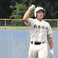 母に見せたかった本塁打　新居浜西・石丸選手を待っていた「ご褒美」