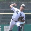 【高校野球】プロ注目の二刀流、日本航空石川・保西雅則が４回９K　NPBスカウト高評価／石川