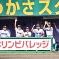 【一覧】8強入り！龍谷大平安が1点差逃げ切りで府内15連勝！京都大会【26年夏高校野球】
