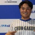 【高校野球】中央学院・梅村律志いきなり知らされた主務就任　当初は葛藤しながらも誇りに／千葉