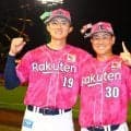 【楽天】繁永晟、プロ初安打が決勝打「そろそろ打たないとヤバいなって気持ちで」