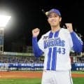 【DeNA】プロ初完封の深沢鳳介「ハマスタで活躍することを…」