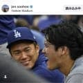 大谷翔平の“キメ顔”写真が大反響「神ショット」「この顔一番好き」ド軍専属カメラマン投稿