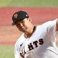 巨人・小笠原慎之介に古巣・中日ファンから大ブーイングの嵐　移籍初先発でいきなり古巣と激突に