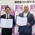 日本相撲協会が中京大、実践女子大とコラボ　グッズデザイン、ボランティア活動など展開
