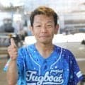 【ボート】多摩川　前田光昭「この１等で方向性が見えたね」