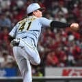 【阪神】村上頌樹が121球の熱投、６回５安打６三振２失点で降板