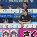 【ロッテ】サブロー監督「ああいうところでピッチャーの足を引っ張ると…」守備の乱れを指摘