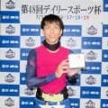 【ボート】桐生デイリー杯　山崎郡が逃げ切り通算２９回目の優勝