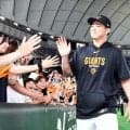 巨人・小笠原「いつも悪役ですよ」逆境をはね返し続けた野球人生　退路を断っての再出発「辞めてもいいかなと思っていた」