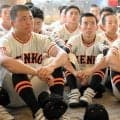 チームより強くして3年生に恩返しを　石川県工のラストミーティング