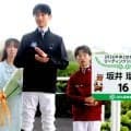 坂井瑠星騎手が戸崎騎手との壮絶なデッドヒートを制す　「絶対に戸崎さんを倒して…最高の気分です」　福島リーディングジョッキーに輝く