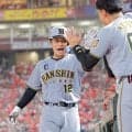 阪神・坂本家の子どもたちの成長にデイリースポーツ！？“はじめてのおつかい”　家族の存在が長いシーズンの活力に