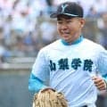 山梨学院が帝京三と決勝進出かけ対戦！山梨学院は救援起用が続いていた3年生が先発のマウンドへ【山梨】