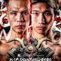 【K－1】体調不良の川森悠人に代わりKOTAROがDONTAKU参戦決定