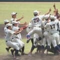 日南学園が8年ぶりの夏の甲子園へ　宮崎大会決勝で小林西を破る