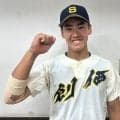 【高校野球】創価２年ぶり４強進出　堀内監督長男・勝利が先制アーチ「打った瞬間」／西東京