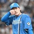 日本ハム・有原　課題の序盤で複数失点　味方失策と捕逸絡んで先制点奪われる