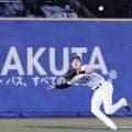  “周東エリア”は「どこに飛ばせば落ちるんだ」　超人的な守備範囲…X同情「相手が気の毒」