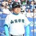 【高校野球】山梨学院・吉田監督、菰田陽生に「プロの世界に行って応援してもらえるような選手に」