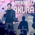 【RIZIN】朝倉未来「１ラウンドで終わらせる」青木真也も自信「勝てると思うからやるわけ」