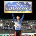 【競輪】高知サマーナイトＦ　吉田拓矢が直線抜け出してＧ２初制覇「素直に喜びたい」