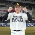 【とっておきメモ】ソフトバンク津森宥紀、シーズン投げ抜く体作りは「走り込み」と「食事」重視