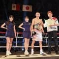 WBA世界バンタム級王者獲得の増田陸「リマッチしたい」休養王者の堤聖也と再戦熱望／一問一答
