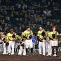 阪神　セ唯一本拠地負け越し　散発３安打６・１６以来の０封負けで巨人と同率首位に　藤川監督「明日またいい姿を」