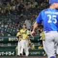 阪神３安打完封負け　藤川監督「相手投手に上回られた」　中野を先発から外し「出た選手がいい活躍をする必要がある」
