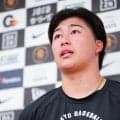 【巨人】支配下枠上限70人目の代木大和　伝統ある番号から与えられた背番号は…