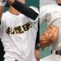 注目の駒大苫小牧VS札幌日大のスタメン発表！両チームともエース右腕が先発！南北海道決勝【26年夏高校野球】