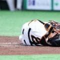 【巨人】岸田行倫が負傷交代　橋上監督代行「21日からの出場は難しいかもしれない」