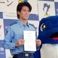 中村敬斗　警察官の制服で登場「かっこいいー！」ファン５０００人が大歓声　Ｗ杯の活躍振り返る