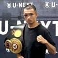 【ボクシング】ＷＢＡバンタム級新王者・増田陸「真のチャンピオンがどちらか決めたい」「勝つことでベルトの真正性が高くなる」休養王者・堤聖也との統一戦切望