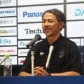 【G大阪】明神智和新監督が就任会見　「勝つことが一番。そのために自分の全てを捧げたい」