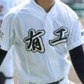 4強決まる！有田工と早稲田佐賀が、ともにシード撃破で準決勝へ！佐賀大会【26年夏高校野球】
