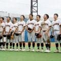 中学硬式「ジャイアンツカップ」組み合わせ決定　巨人U15、中本牧、湘南ら注目…8・10開幕