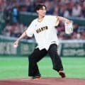 【巨人】純烈・後上翔太が始球式に感無量「ここまでやってきて本当によかった」