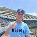 【高校野球】阪神佐藤輝明の弟・佐藤悠、近江で目指す理想像は「もちろん背番号１」／滋賀