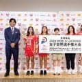 ラクロス女子・中沢姉妹　父は元サッカー日本代表・佑二氏！メダルで恩返し誓う　長女・こころ「いいところみせたい」ラクロス女子世界選手権２４日開幕