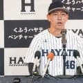 防御率1点台でもNPBからオファーなし…痛感した差、消えた情熱　元DeNA左腕の“第2の人生”