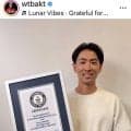 ノルディック複合・渡部暁斗氏、ワールドカップ最多出場 試合数でギネス認定を報告「自分にとってゴールではなく、新しいスタートです」