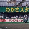 史上最多甲子園出場の龍谷大平安が敗退　２０１８年から夏の甲子園遠ざかる