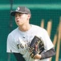 【阪神】早川太貴が１軍登録　下村海翔が登録抹消　次週は球宴で登板機会なく